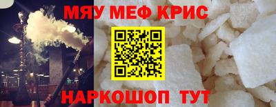 мдма Балашиха