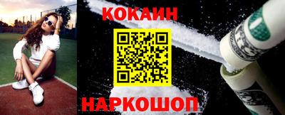мдма Балашиха
