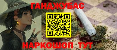мдма Балашиха