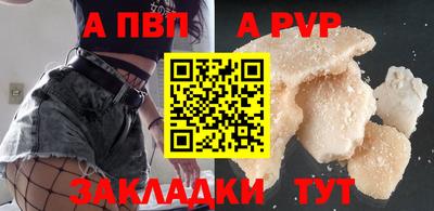 мдма Балашиха