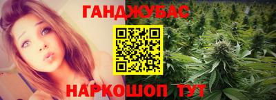 эйфоретик Изобильный