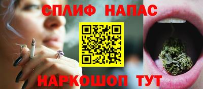 мдма Балашиха