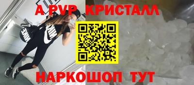 мдма Балашиха
