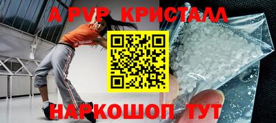 мдма Балашиха