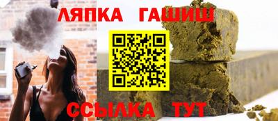 мдма Балашиха