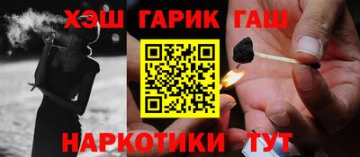 мдма Балашиха