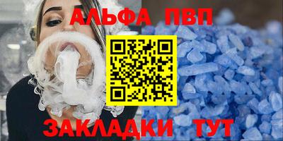 мдма Балашиха
