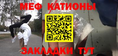 мдма Балашиха